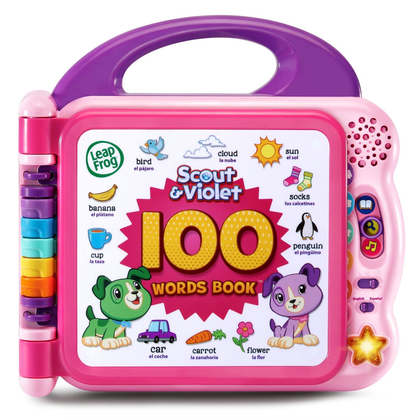 LeapFrog Learning Friends 100 Words Book (Frustration Free Packaging), Green